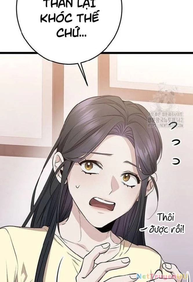 Vương Hậu Đi Học Chapter 8 - Trang 2