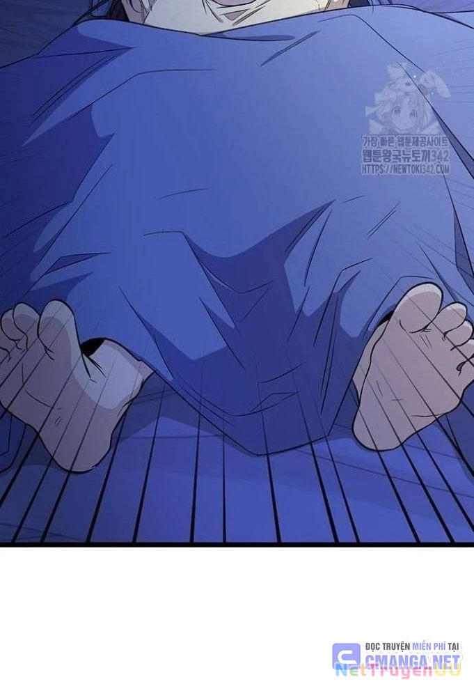 Vương Hậu Đi Học Chapter 8 - Trang 2