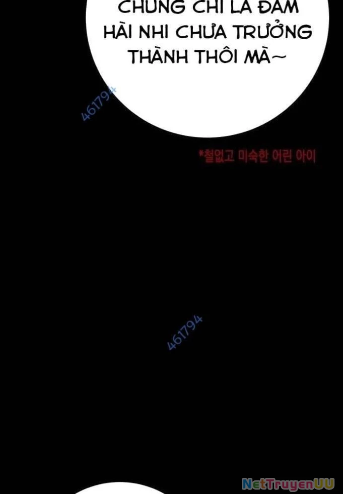 Vương Hậu Đi Học Chapter 8 - Trang 2