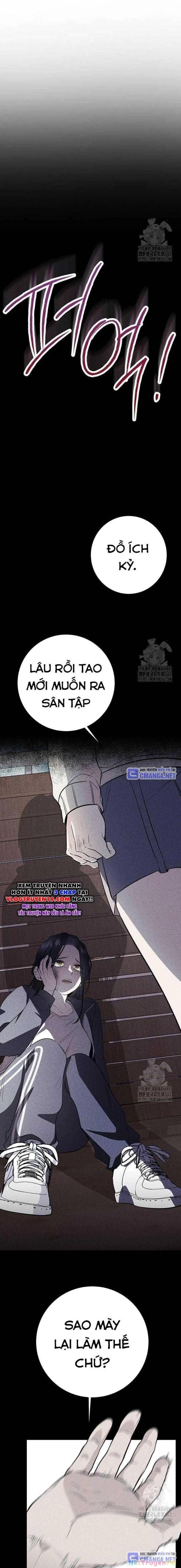 Vương Hậu Đi Học Chapter 9 - Next Chapter 10