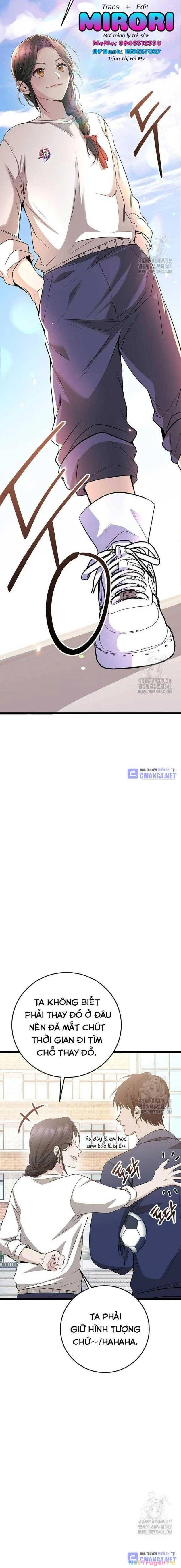 Vương Hậu Đi Học Chapter 9 - Next Chapter 10