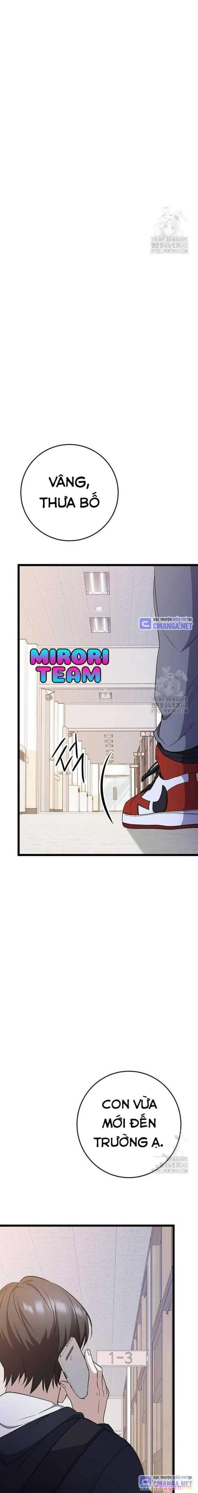 Vương Hậu Đi Học Chapter 9 - Next Chapter 10