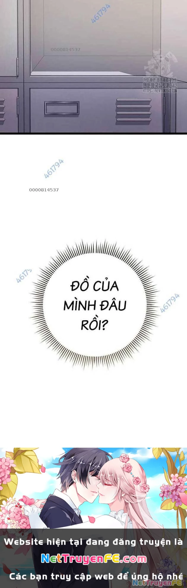 Vương Hậu Đi Học Chapter 9 - Next Chapter 10