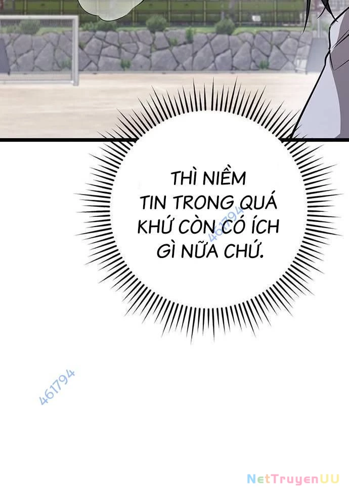 Vương Hậu Đi Học Chapter 10 - Trang 2