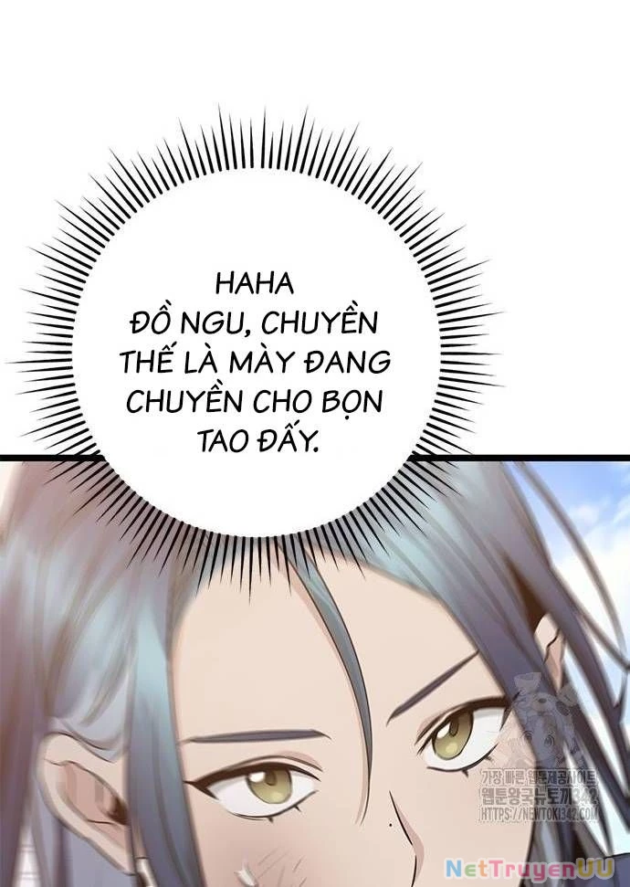 Vương Hậu Đi Học Chapter 10 - Trang 2