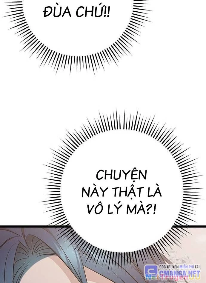 Vương Hậu Đi Học Chapter 10 - Trang 2