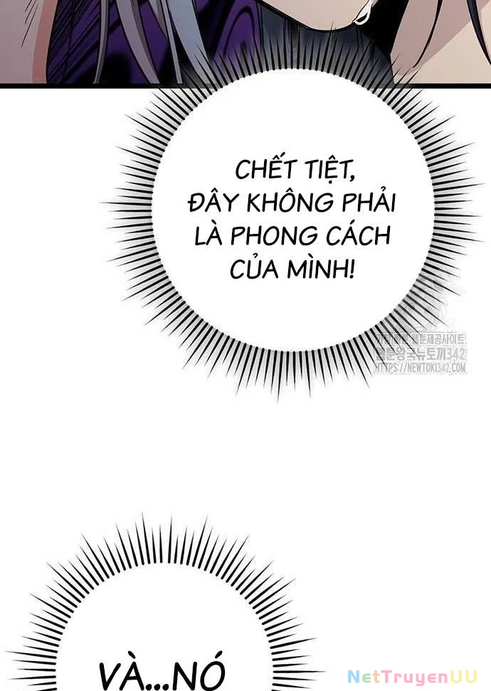 Vương Hậu Đi Học Chapter 10 - Trang 2