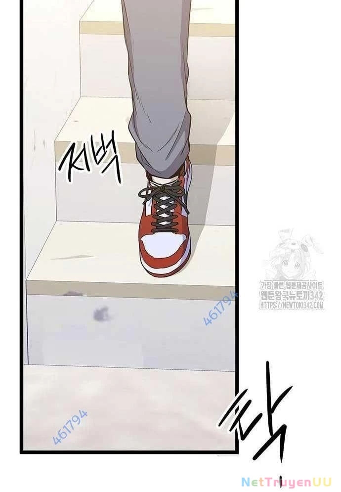 Vương Hậu Đi Học Chapter 11 - Trang 2