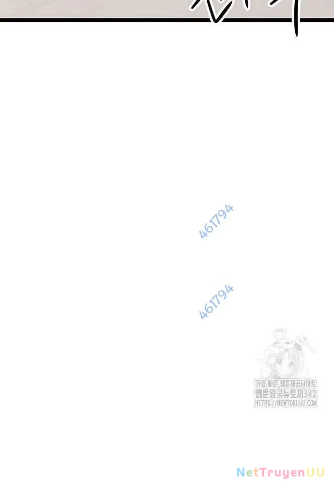 Vương Hậu Đi Học Chapter 11 - Trang 2