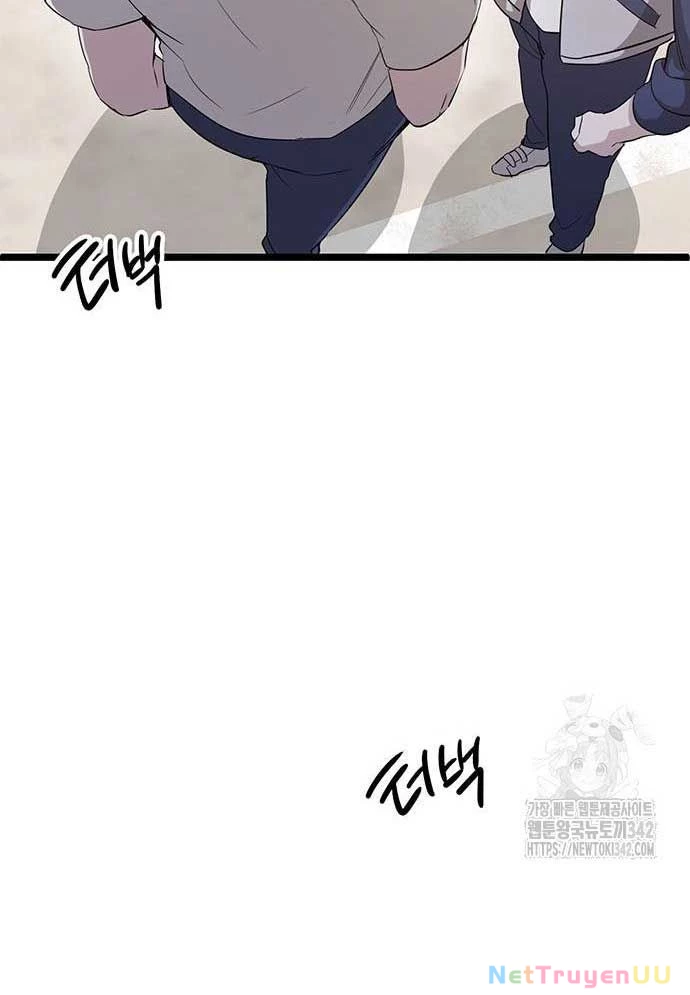 Vương Hậu Đi Học Chapter 11 - Trang 2