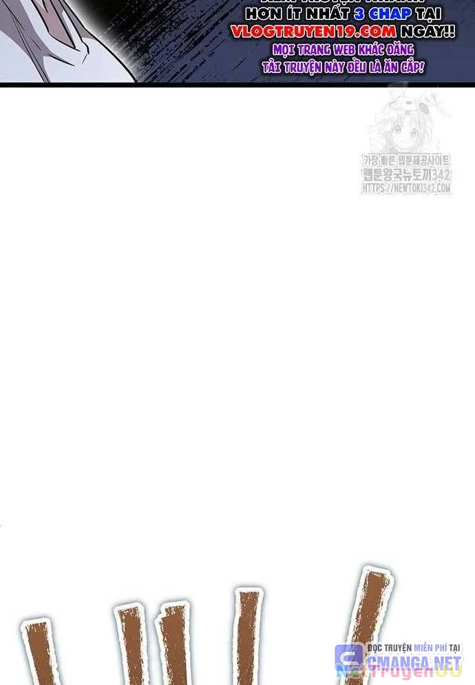 Vương Hậu Đi Học Chapter 11 - Trang 2