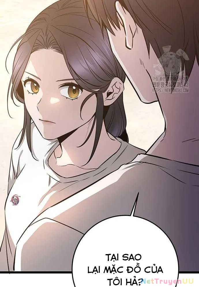 Vương Hậu Đi Học Chapter 11 - Trang 2