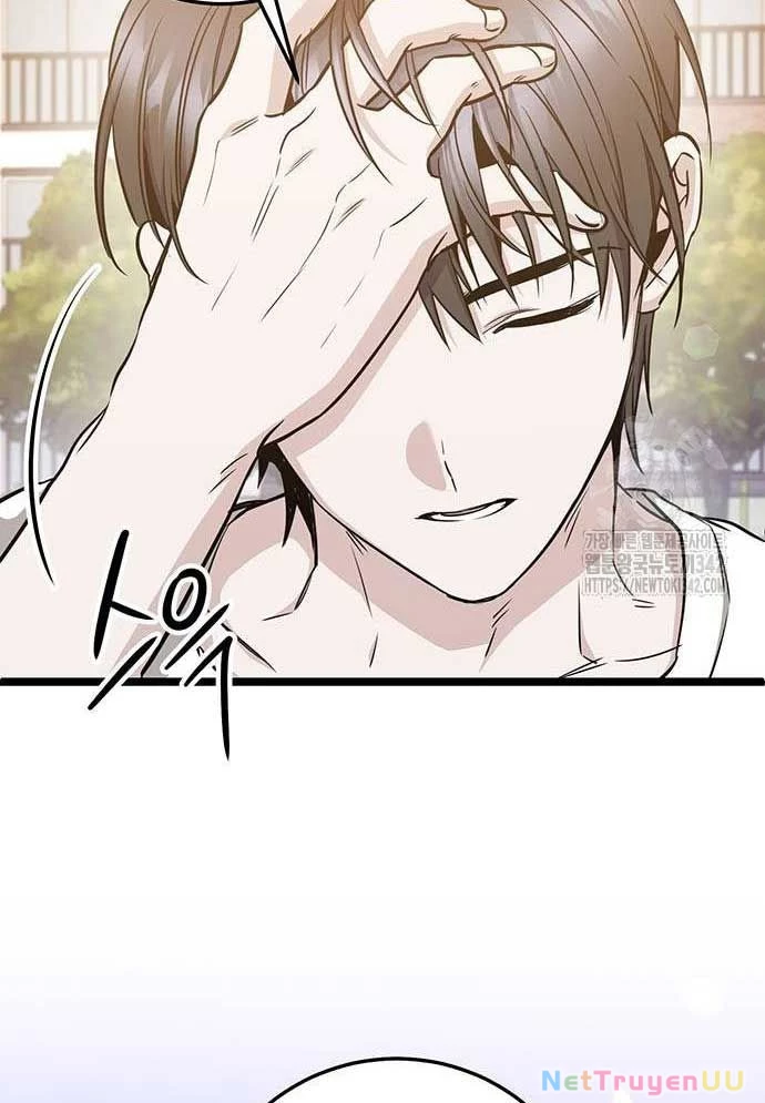 Vương Hậu Đi Học Chapter 11 - Trang 2