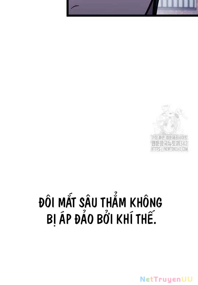 Vương Hậu Đi Học Chapter 11 - Trang 2