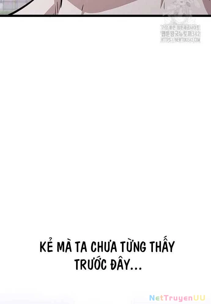 Vương Hậu Đi Học Chapter 11 - Trang 2