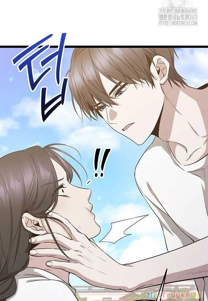 Vương Hậu Đi Học Chapter 11 - Trang 2