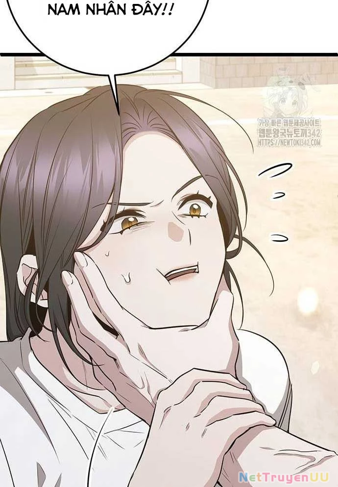 Vương Hậu Đi Học Chapter 11 - Trang 2