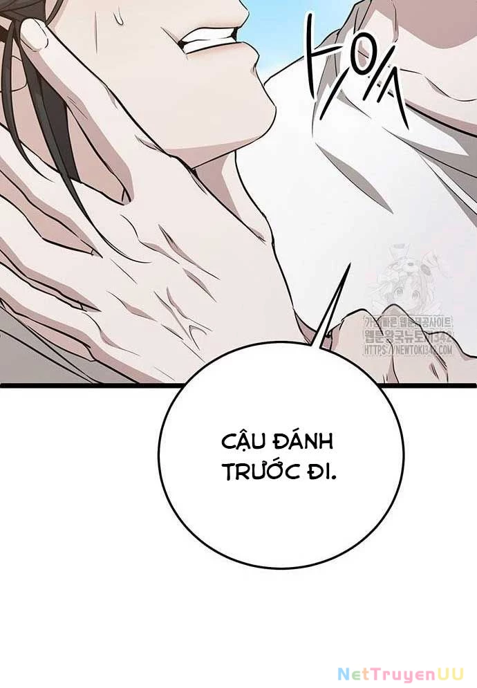 Vương Hậu Đi Học Chapter 11 - Trang 2