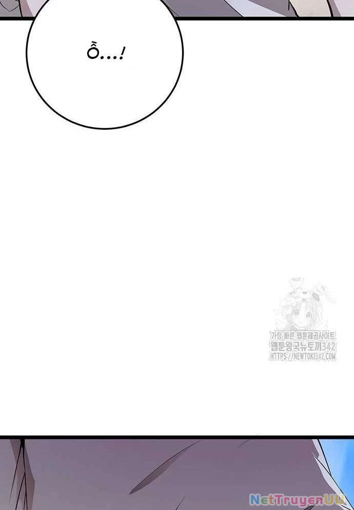 Vương Hậu Đi Học Chapter 11 - Trang 2