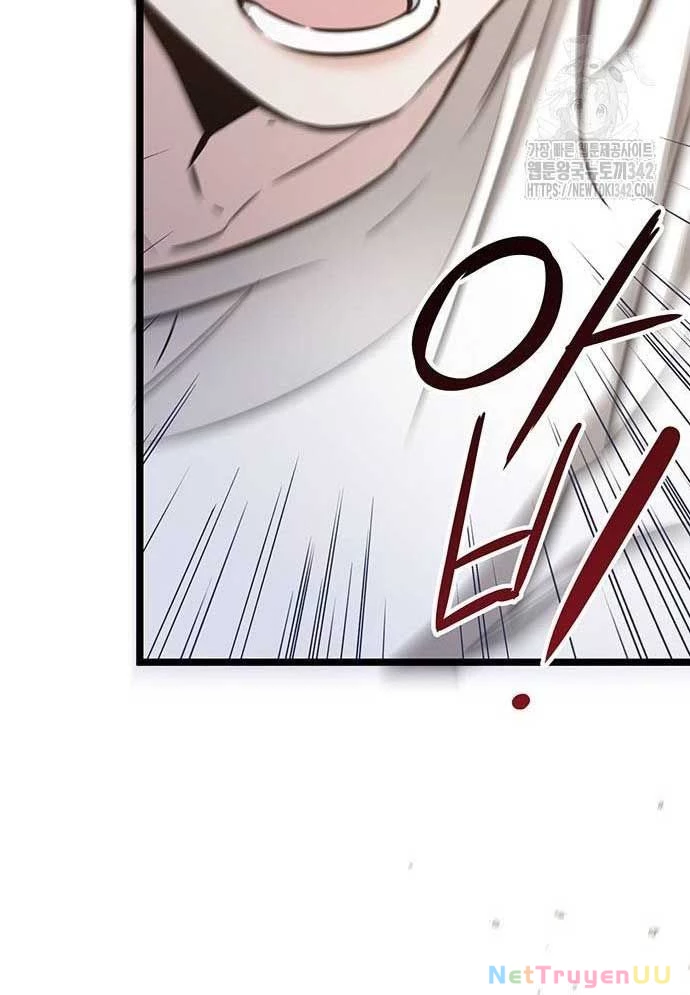 Vương Hậu Đi Học Chapter 11 - Trang 2