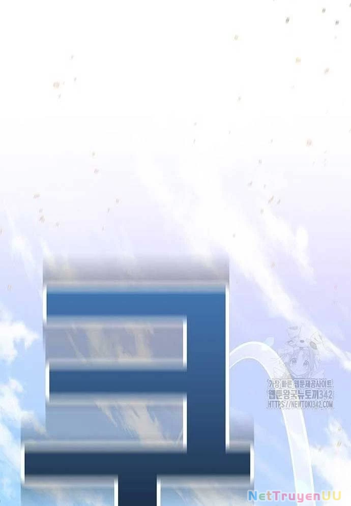 Vương Hậu Đi Học Chapter 11 - Trang 2