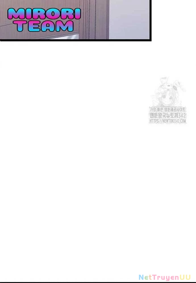 Vương Hậu Đi Học Chapter 11 - Trang 2