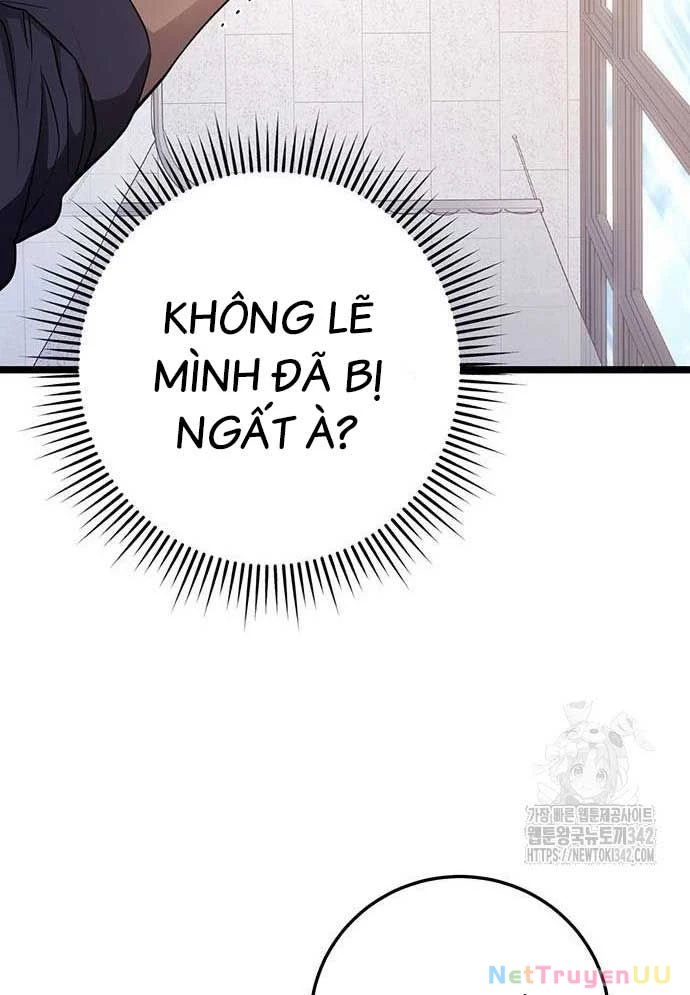 Vương Hậu Đi Học Chapter 11 - Trang 2