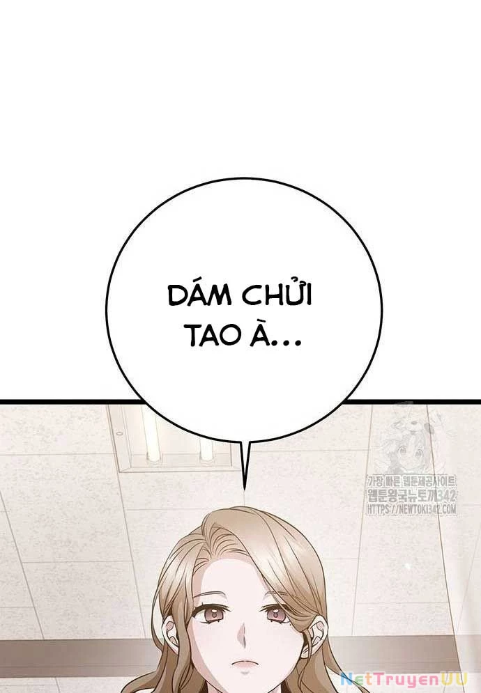 Vương Hậu Đi Học Chapter 11 - Trang 2