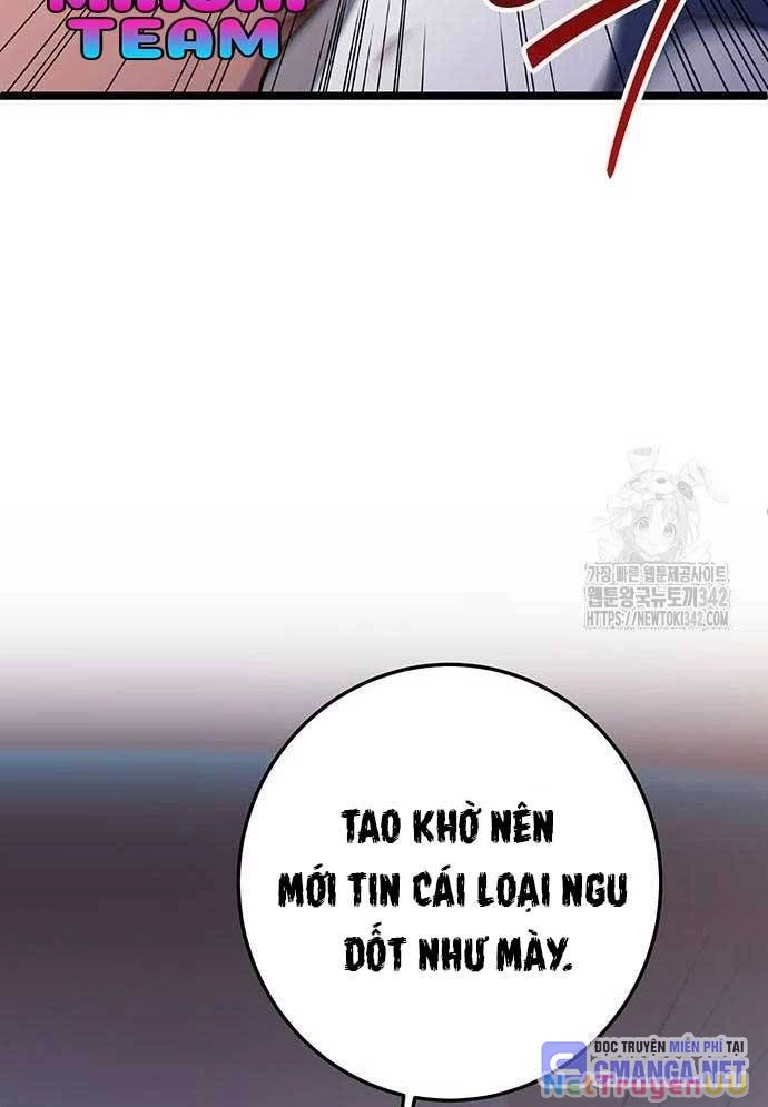 Vương Hậu Đi Học Chapter 11 - Trang 2