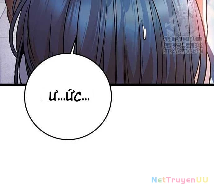 Vương Hậu Đi Học Chapter 11 - Trang 2