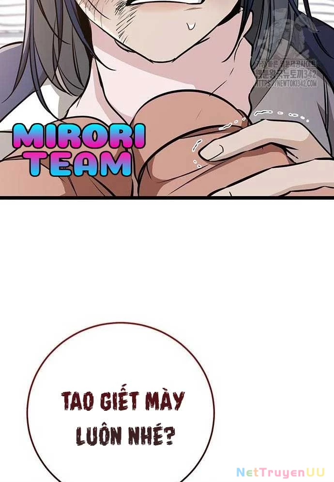 Vương Hậu Đi Học Chapter 11 - Trang 2