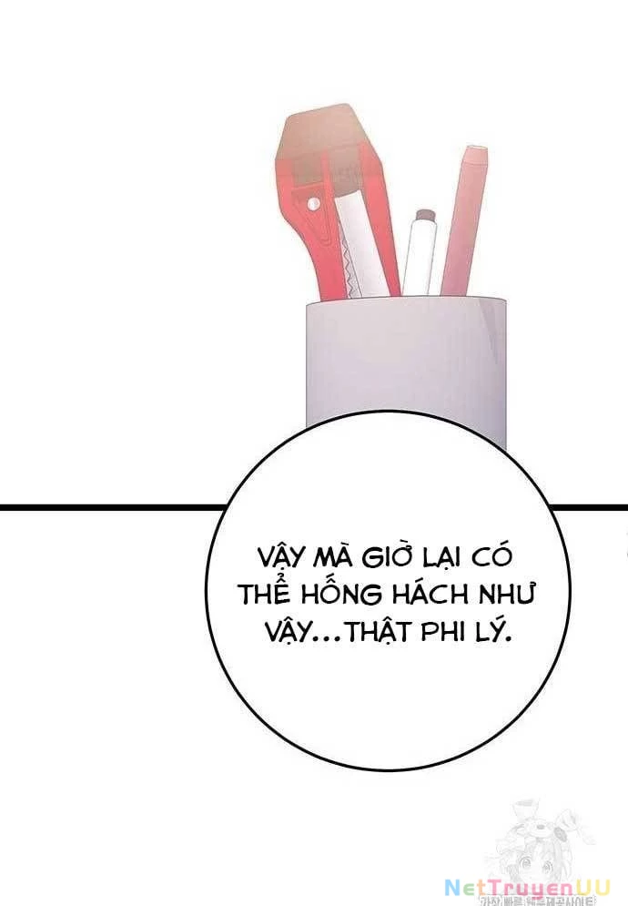 Vương Hậu Đi Học Chapter 11 - Trang 2