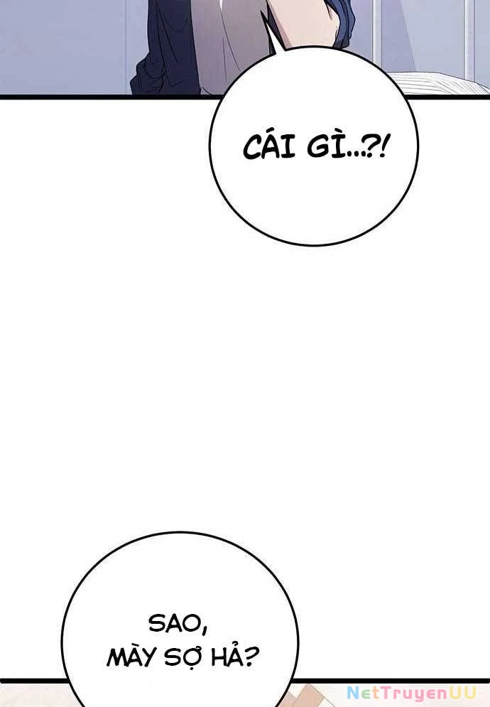 Vương Hậu Đi Học Chapter 11 - Trang 2
