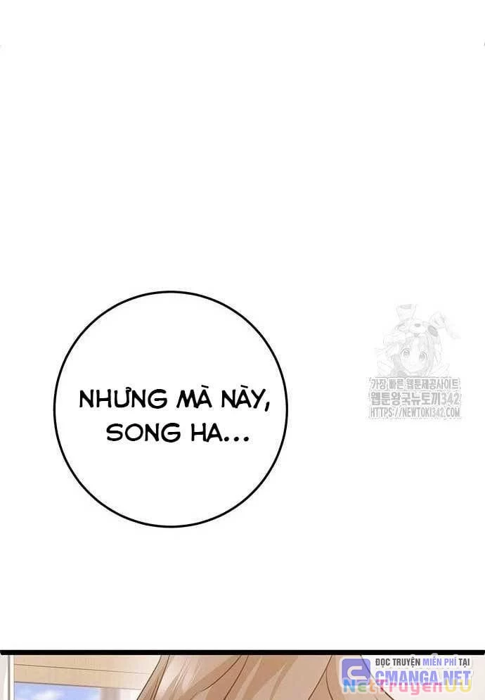 Vương Hậu Đi Học Chapter 11 - Trang 2