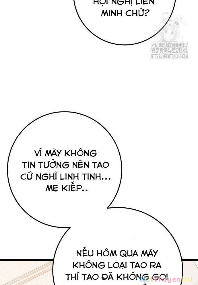 Vương Hậu Đi Học Chapter 11 - Trang 2