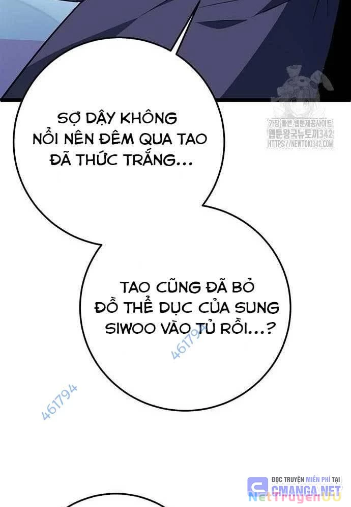 Vương Hậu Đi Học Chapter 11 - Trang 2