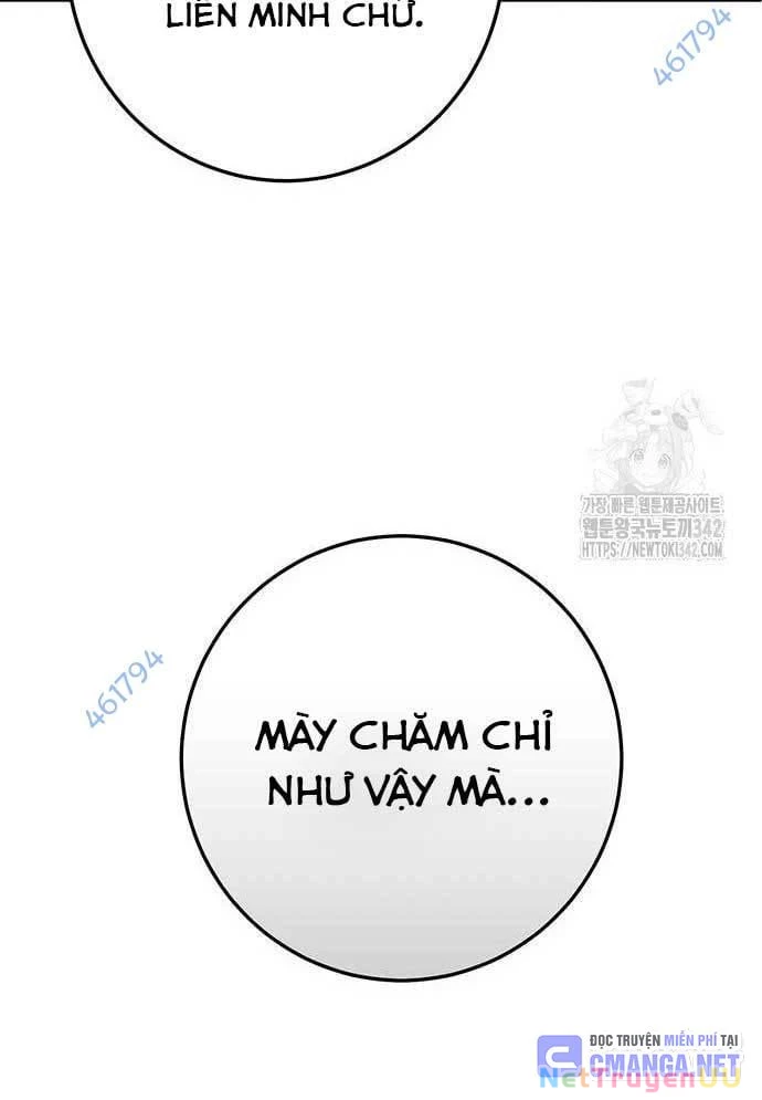 Vương Hậu Đi Học Chapter 11 - Trang 2