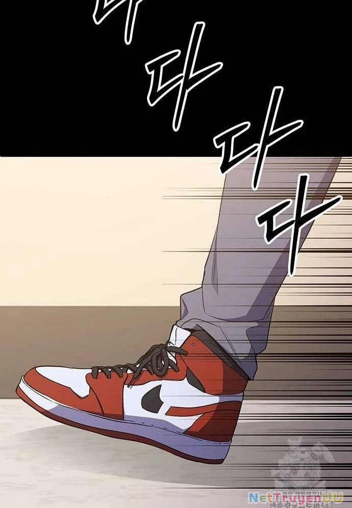 Vương Hậu Đi Học Chapter 13 - Trang 2