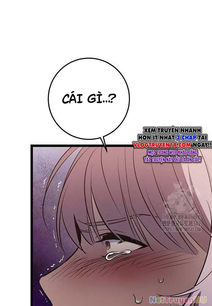 Vương Hậu Đi Học Chapter 14 - Trang 2