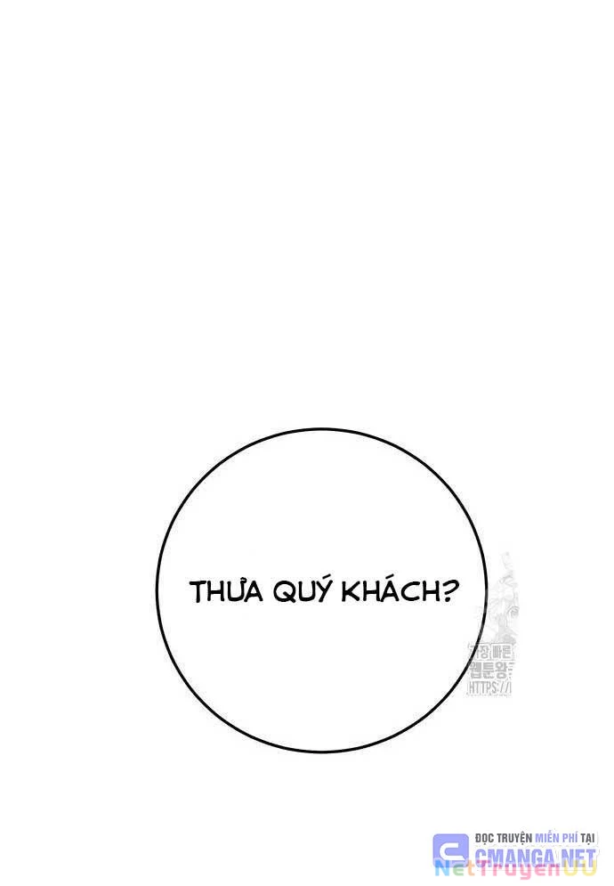 Vương Hậu Đi Học Chapter 14 - Trang 2