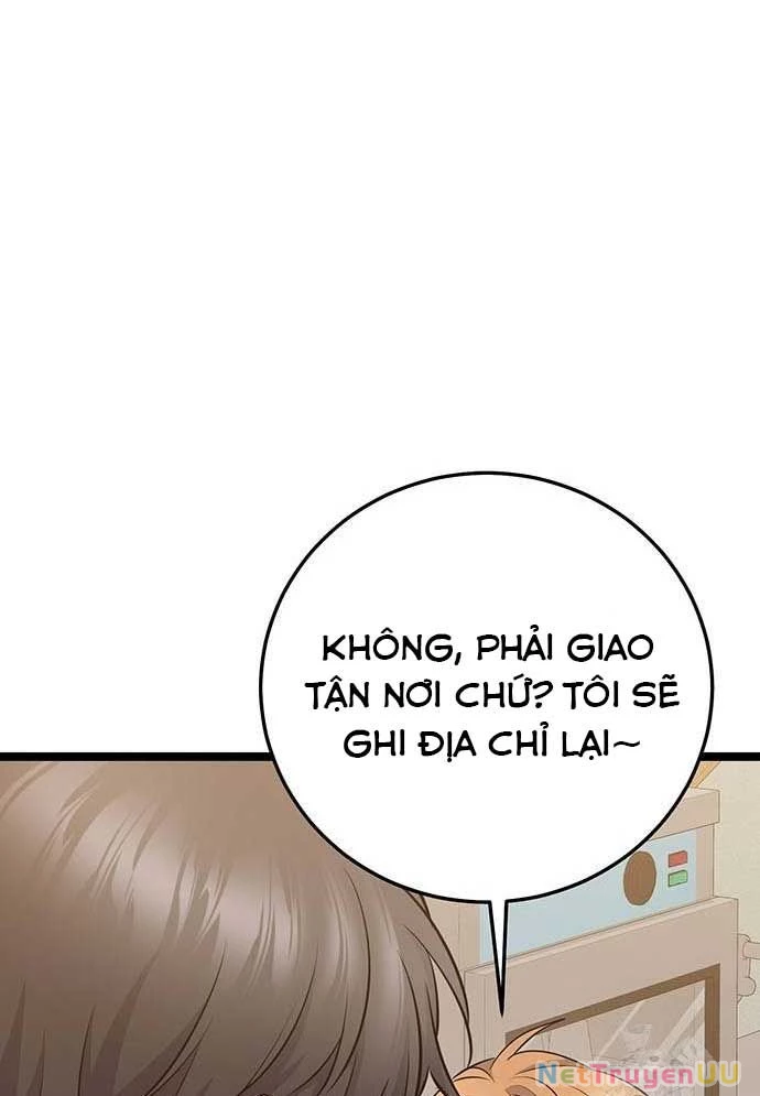 Vương Hậu Đi Học Chapter 14 - Trang 2