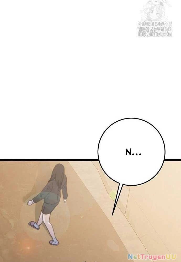 Vương Hậu Đi Học Chapter 14 - Trang 2