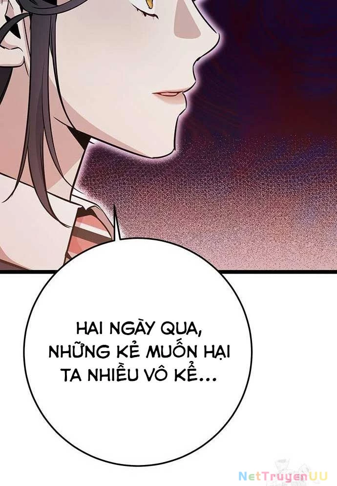 Vương Hậu Đi Học Chapter 14 - Trang 2