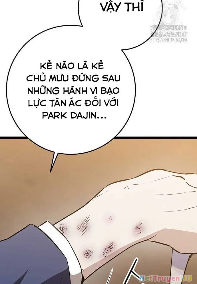 Vương Hậu Đi Học Chapter 14 - Trang 2