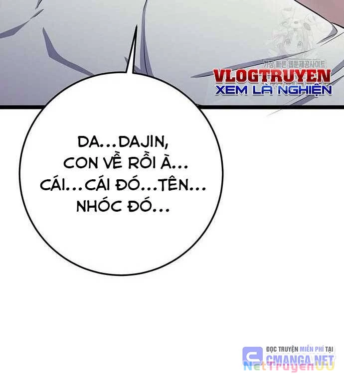 Vương Hậu Đi Học Chapter 14 - Trang 2