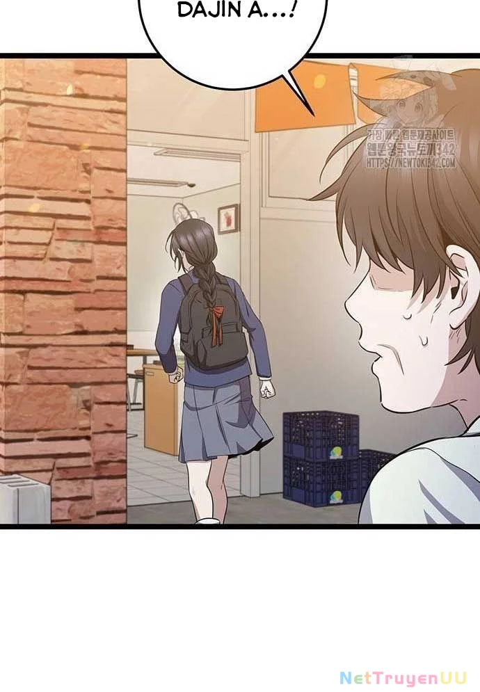 Vương Hậu Đi Học Chapter 14 - Trang 2