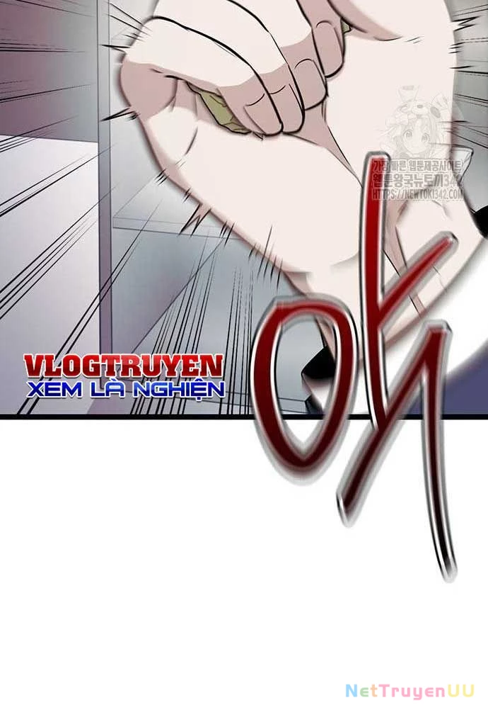 Vương Hậu Đi Học Chapter 14 - Trang 2