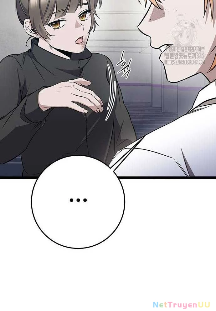 Vương Hậu Đi Học Chapter 14 - Trang 2