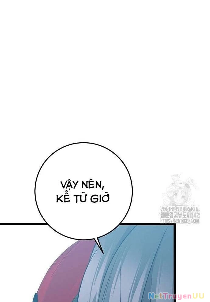 Vương Hậu Đi Học Chapter 15 - Trang 2