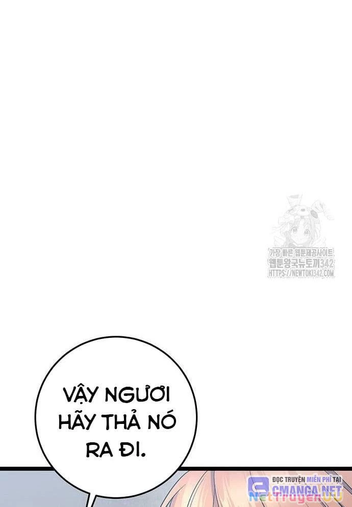 Vương Hậu Đi Học Chapter 15 - Trang 2